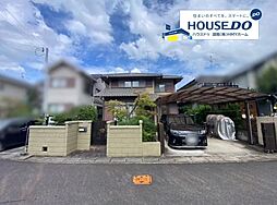 北山台3丁目　中古戸建