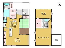 新築戸建　湖南市中央4丁目