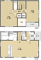 館林市坂下戸建 −