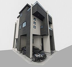 荒川区町屋3丁目 新築戸建て