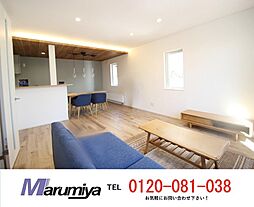 デザイン性と実用性を兼ねたリノベ住宅