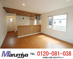 札幌市北区篠路七条７丁目の一戸建て