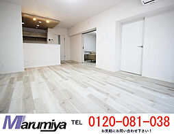 三井マンション手稲 105