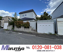 札幌市南区藤野二条６丁目