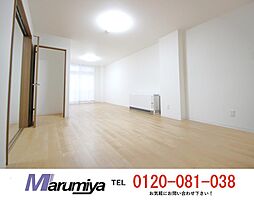 中の島クロスハイツ 000