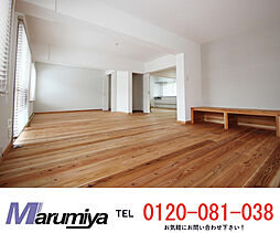 山の手ガーデンハイツA棟 201