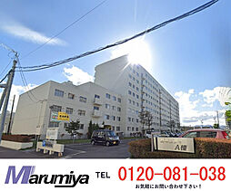 北斗シティA棟 444