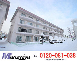 南２６条ハウスA棟 202