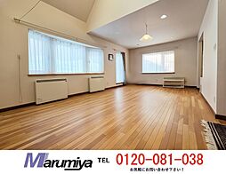 厚別東1条4丁目