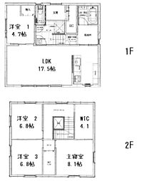 札幌市南区藤野二条７丁目