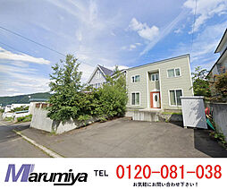 札幌市南区藤野六条４丁目