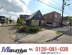 清田１０条４丁目