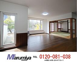 札幌市北区西茨戸二条１丁目