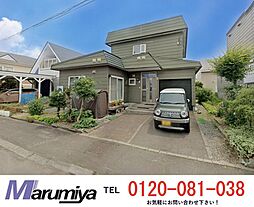 都市ガス・小学校徒歩1分・駐車3台可・LDK20帖・南向き庭付5LDK