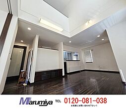 札幌市清田区里塚緑ケ丘１丁目