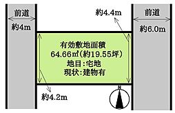 京都市右京区太秦青木ケ原町