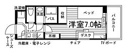 学生会館 Uni Emeal 香川大学前[食事付き]