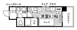 学生会館 エル・セレーノ高松中央[食事付き]