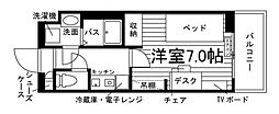 学生会館 Uni E’meal 香川大学前[食事付き]