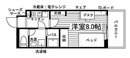 学生会館 Uni E’meal 香川大学前[食事付き]