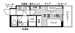 学生会館 Uni E’meal 香川大学前[食事付き]