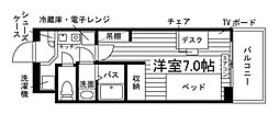 学生会館 Uni E’meal 香川大学前[食事付き]
