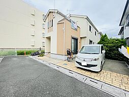 幸手市東2丁目