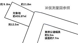 熊本市東区新生一丁目