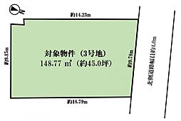 熊本市中央区出水四丁目　3号地