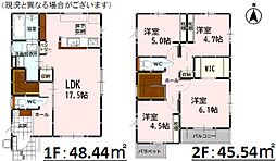 熊本市中央区出水7丁目　1号棟　1号棟