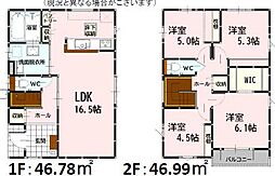 熊本市中央区出水7丁目　2号棟　2号棟