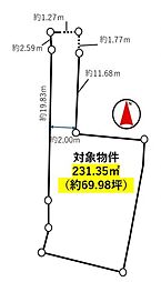 熊本市中央区出水5丁目