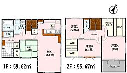 中央区帯山9丁目1期　1号棟