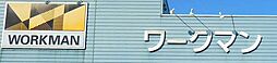 熊本市南区近見三丁目