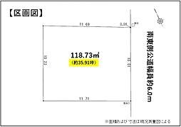 熊本市中央区水前寺第一