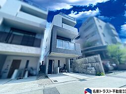 名東区高針四丁目戸建