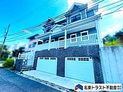 日進市米野木町南山戸建