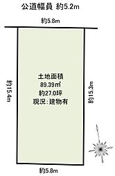 千種区西崎町三丁目土地