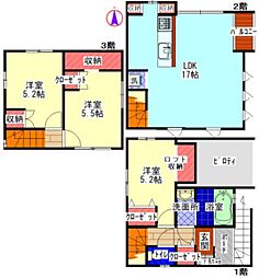 中馬込3丁目戸建て 1