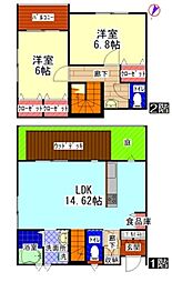 house TOMO 102