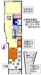 ズッキーズハウス南馬込2 101