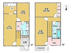 立川市富士見町７丁目の一戸建て