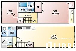 武蔵村山市大南１丁目