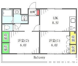 立川市幸町５丁目