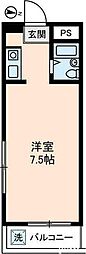 立川市上砂町５丁目