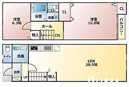 武蔵村山市大南１丁目