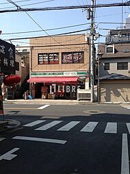 立川市羽衣町１丁目