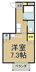 立川市高松町３丁目