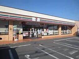 立川市羽衣町１丁目