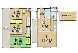 日野市日野本町５丁目
